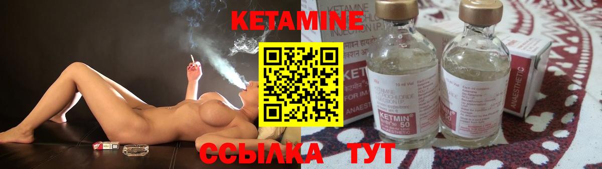 Сланцы  Cocaine  АМФ кристаллы  Конопля  Меф  ГАШ  МДМА  Вход с VPN  Меф  
