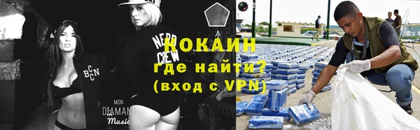 MESCALINE Гусев