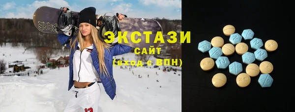 трава Гусь-Хрустальный