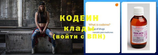 ECSTASY Дмитриев