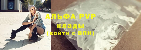 MESCALINE Гусев