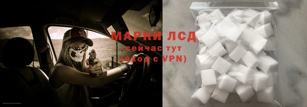 мефедрон VHQ Дмитров