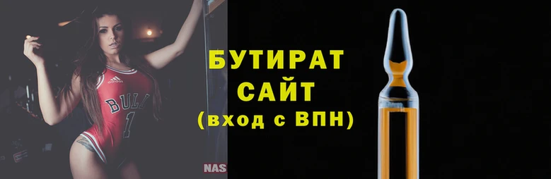 гидра Сосновый Бор