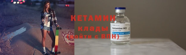 MESCALINE Гусев