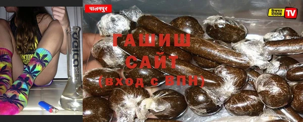 трава Гусь-Хрустальный