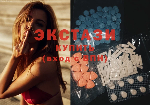 MESCALINE Гусев