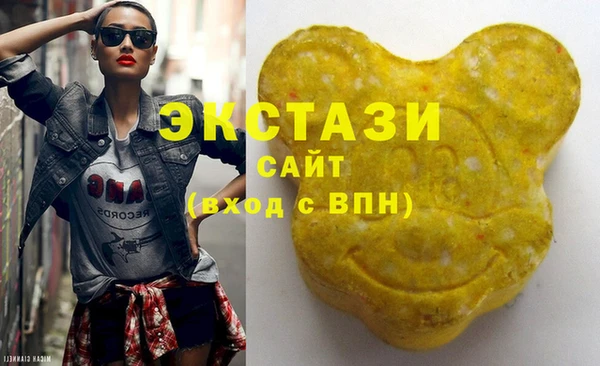 MESCALINE Гусев