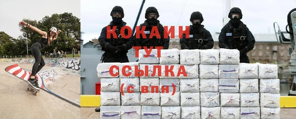 гидропоника Сосновка