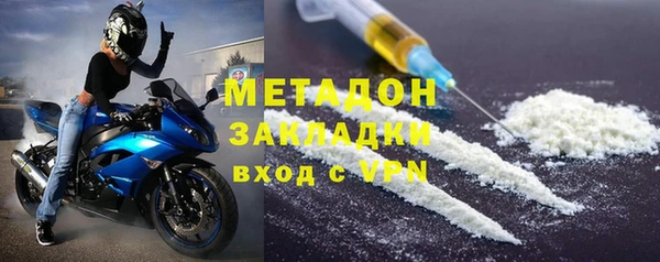 меф Сосновоборск