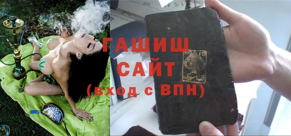 2c-b Дмитровск