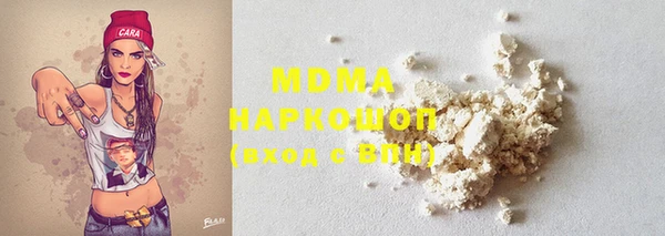 трава Гусь-Хрустальный