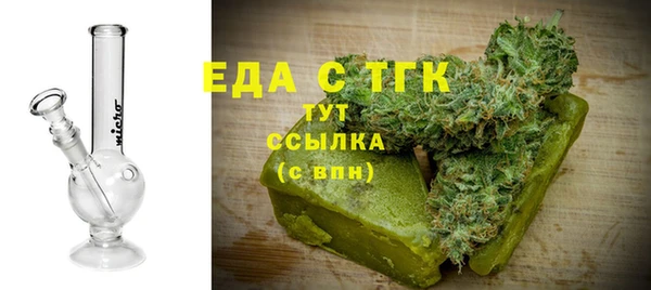 ECSTASY Дмитриев