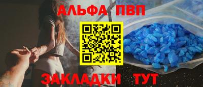 эйфоретик Дубна