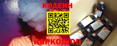 MDMA Волжский