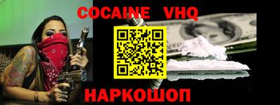 mix Волжск