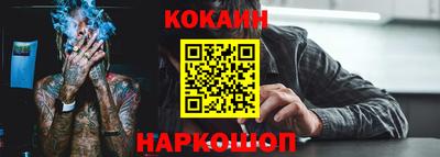 MDMA Волжский