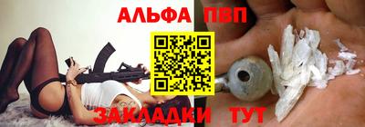 mix Волжск