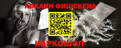 mix Волжск