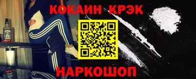 mix Волжск