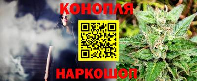 MDMA Волжский