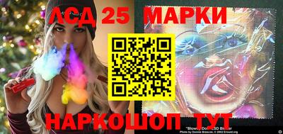 MDMA Волжский