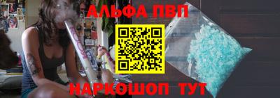 MDMA Волжский