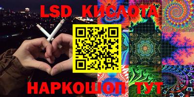 MDMA Волжский
