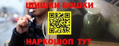 MDMA Волжский
