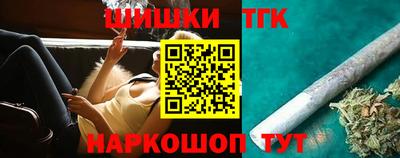 mix Волжск