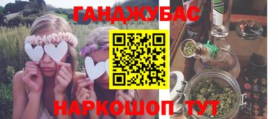 MDMA Волжский