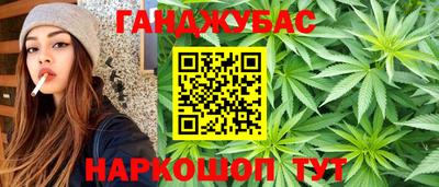mix Волжск