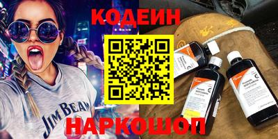 mix Волжск