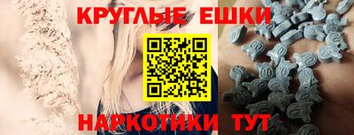 MDMA Волжский
