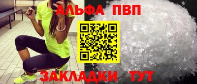 MDMA Волжский