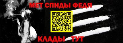 mix Волжск