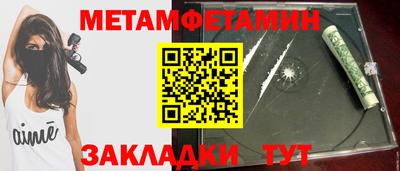 mix Волжск