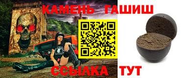 mix Волжск