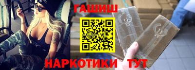 мдма Донецк
