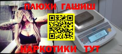 mix Волжск