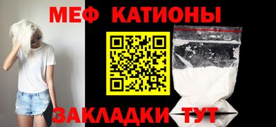 MDMA Волжский