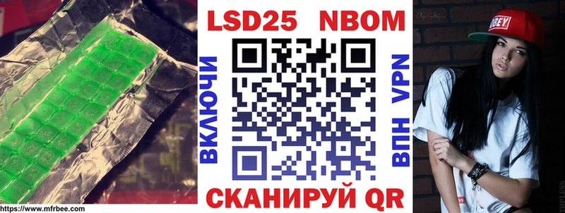 ЛСД экстази ecstasy  нарко площадка Telegram  Сланцы 